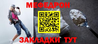 сатива Тверь