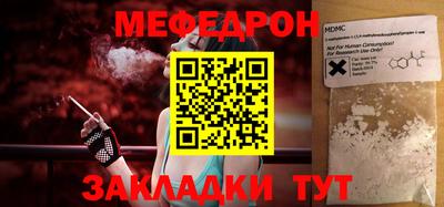 сатива Тверь