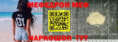 сатива Тверь