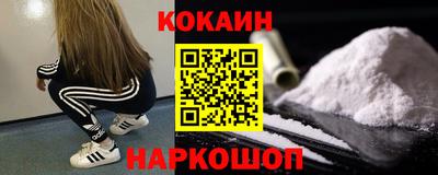 альфа пвп Татарск
