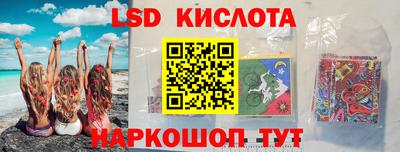 мефедрон Тара