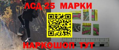 мефедрон Тара