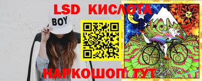 альфа пвп Татарск