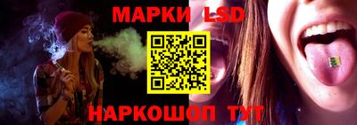 мефедрон Тара