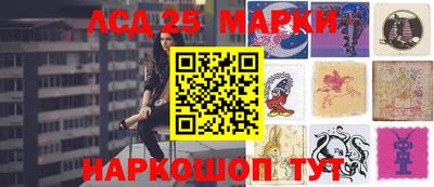 альфа пвп Татарск