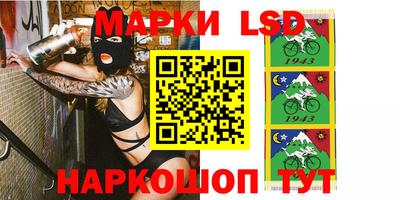 мефедрон Тара