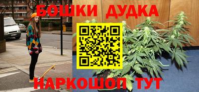 мефедрон Тара