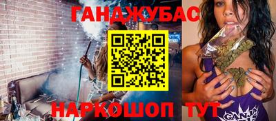 альфа пвп Татарск