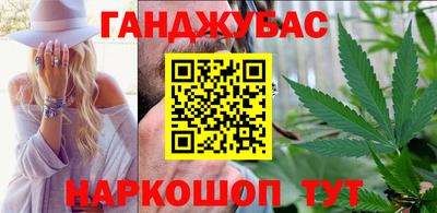сатива Тверь