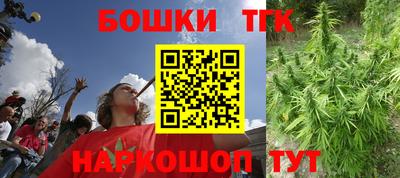 альфа пвп Татарск