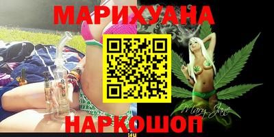 сатива Тверь