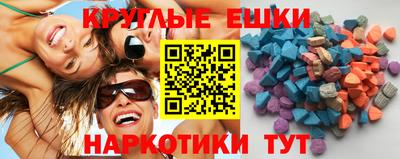 альфа пвп Татарск