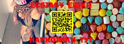 сатива Тверь