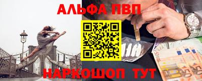 сатива Тверь