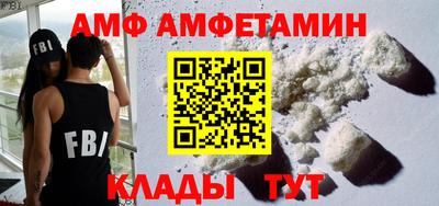 сатива Тверь