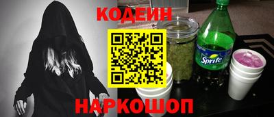 мефедрон Тара