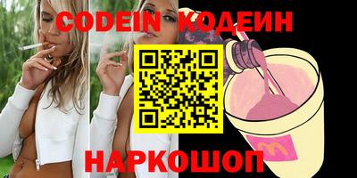 мефедрон Тара