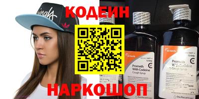 сатива Тверь