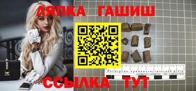 мефедрон Тара