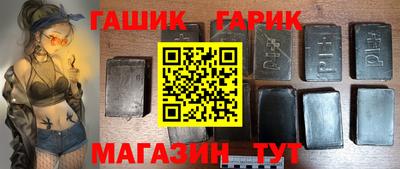 мефедрон Тара