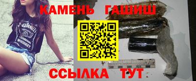 мефедрон Тара