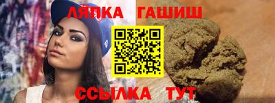 мефедрон Тара