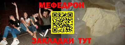 сатива Тверь