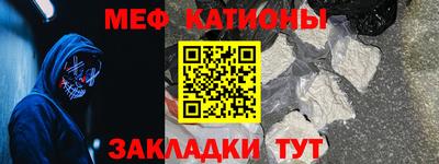 сатива Тверь